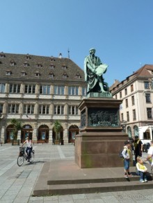 Каков на вкус Страсбургский пирог?