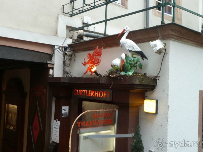 Каков на вкус Страсбургский пирог?