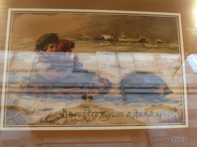 Каков на вкус Страсбургский пирог?