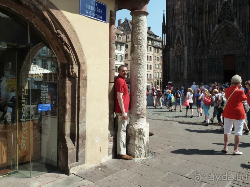 Каков на вкус Страсбургский пирог?