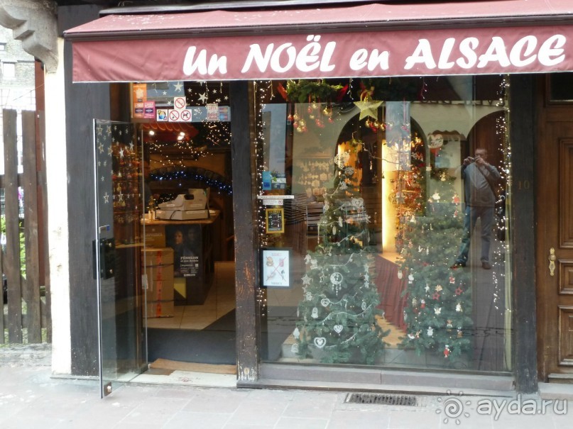 Каков на вкус Страсбургский пирог?