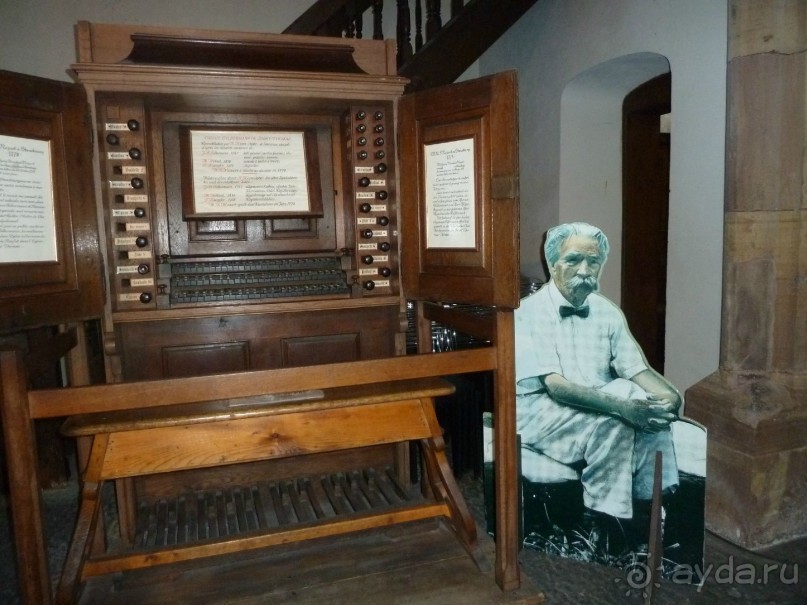 Каков на вкус Страсбургский пирог?