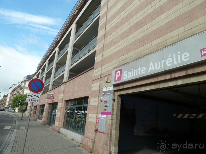 Каков на вкус Страсбургский пирог?