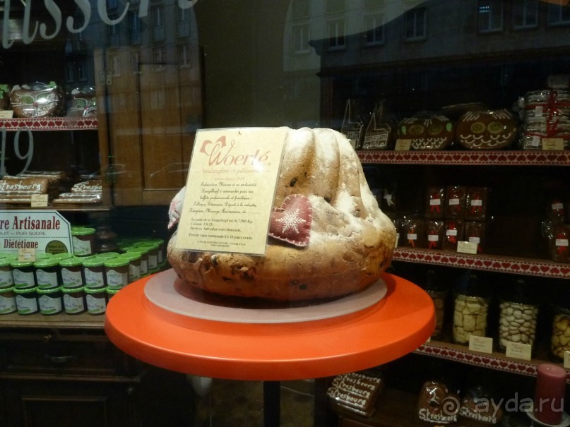 Каков на вкус Страсбургский пирог?