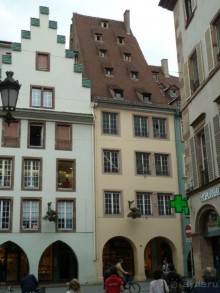 Каков на вкус Страсбургский пирог?