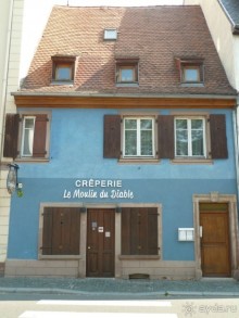 Каков на вкус Страсбургский пирог?