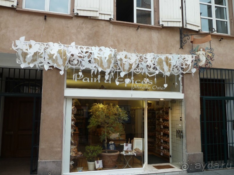 Каков на вкус Страсбургский пирог?