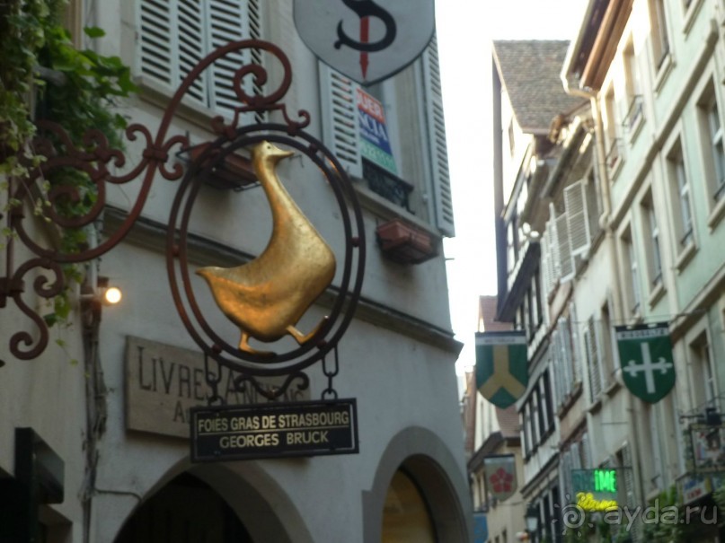 Каков на вкус Страсбургский пирог?