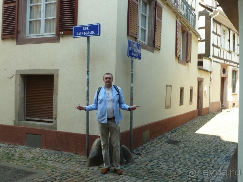 Каков на вкус Страсбургский пирог?