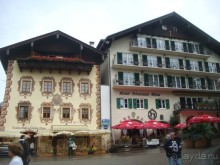 Отдых на горном озере. Зальцбург и Санкт-Вольфганг