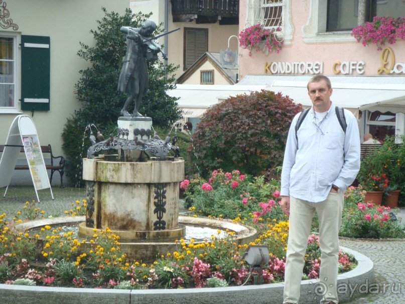 Альбом отзыва "Отдых на горном озере. Зальцбург и Санкт-Вольфганг"