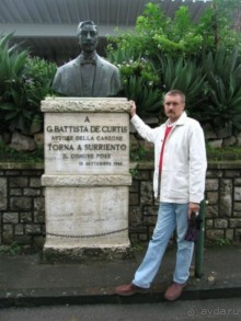 Отдых на Амальфитанском побережье около Сорренто