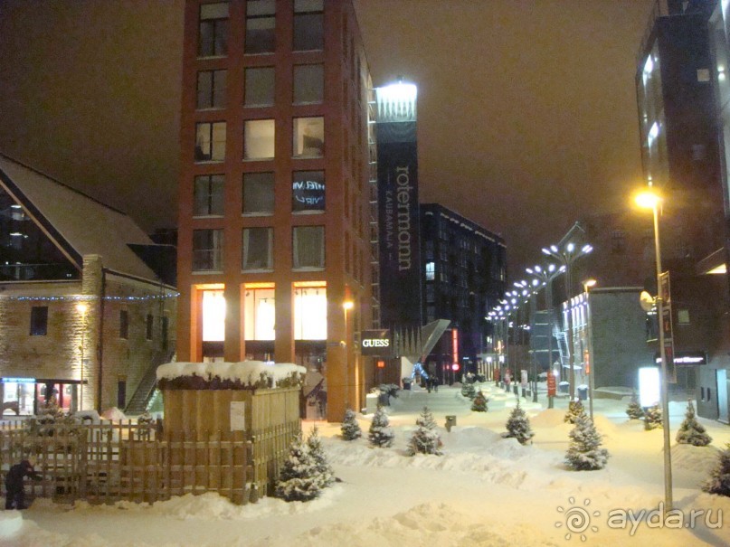 Отели в Прибалтике. Таллинн. Nordic Hotel Forum