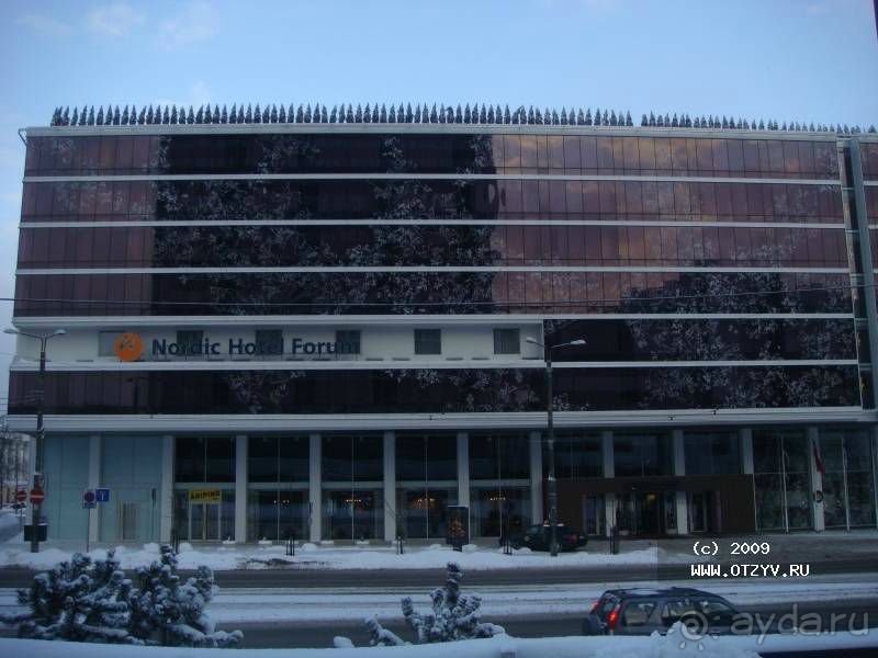 Отели в Прибалтике. Таллинн. Nordic Hotel Forum