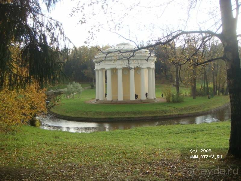Пригороды Петербурга. Павловск - осеннее очарование.