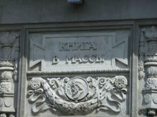 Кронштадт. На остров посуху или Провинция в 40 километрах от Петербурга