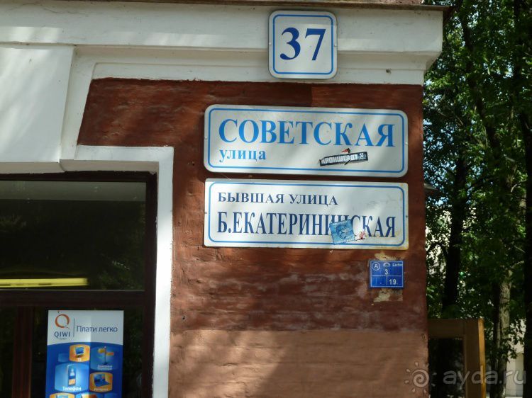 Кронштадт. На остров посуху или Провинция в 40 километрах от Петербурга