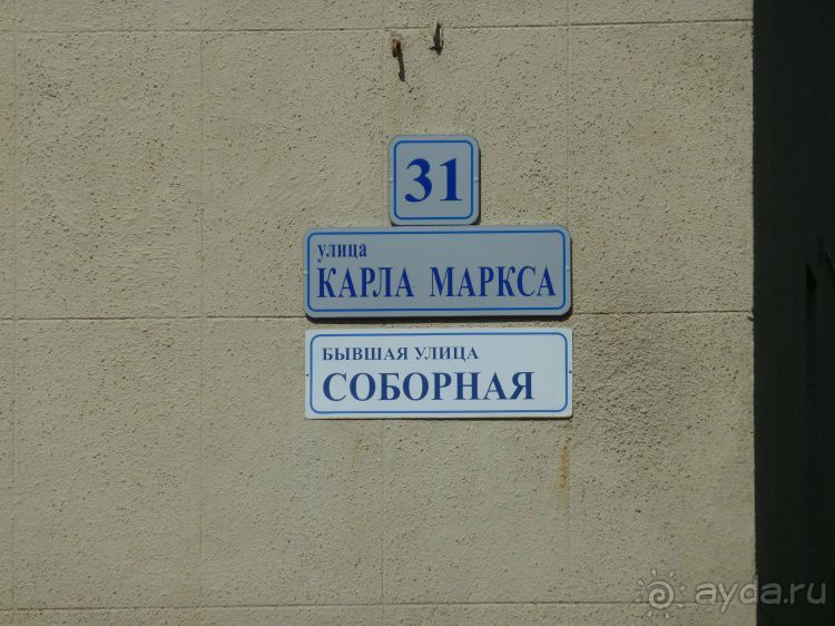 Кронштадт. На остров посуху или Провинция в 40 километрах от Петербурга