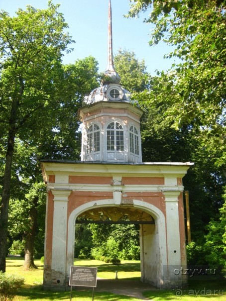 Петровская Акватория в Санкт-Петербурге - новый интерактивный макет