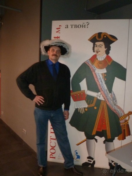 Петровская Акватория в Санкт-Петербурге - новый интерактивный макет