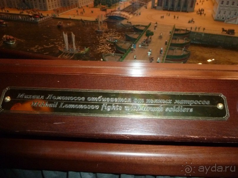 фото Петергофа