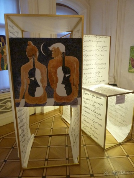 Шереметевский дворец и Музей музыкальных инструментов в Санкт-Петербурге.