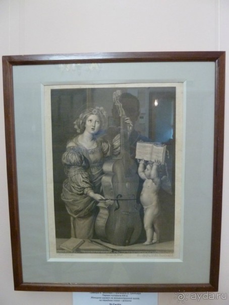 Шереметевский дворец и Музей музыкальных инструментов в Санкт-Петербурге.