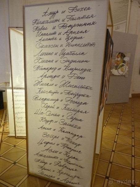 Шереметевский дворец и Музей музыкальных инструментов в Санкт-Петербурге.