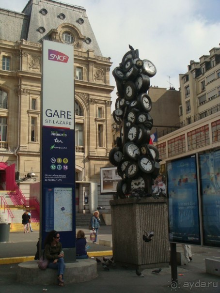 В Париж с рабочим визитом.