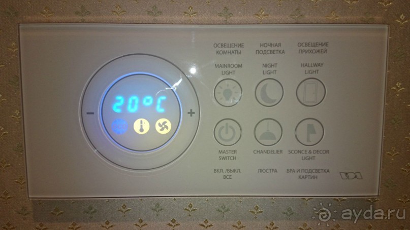 Лучший отель Санкт-Петербурга " Официальная гостиница Государственного Эрмитажа" - вполне доступен