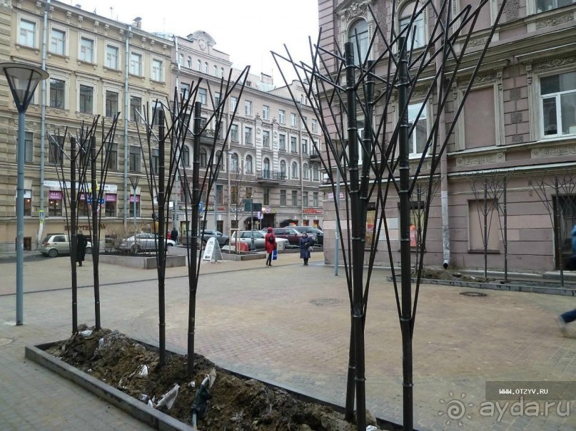 Императорские сады России в Санкт-Петербурге. Цветочная столица.