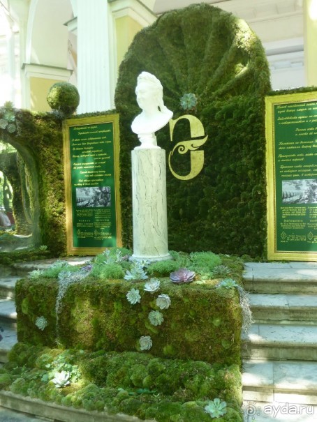 Императорские сады России в Санкт-Петербурге. Цветочная столица.