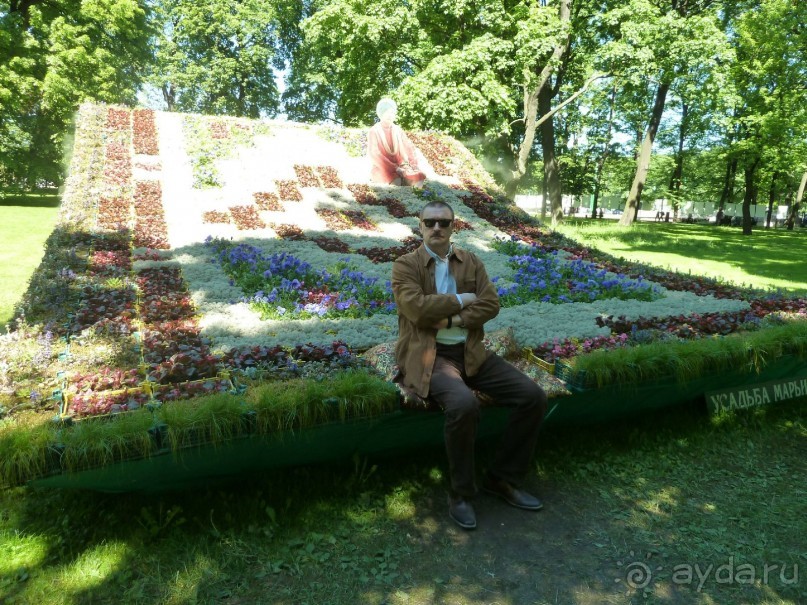 Императорские сады России в Санкт-Петербурге. Цветочная столица.