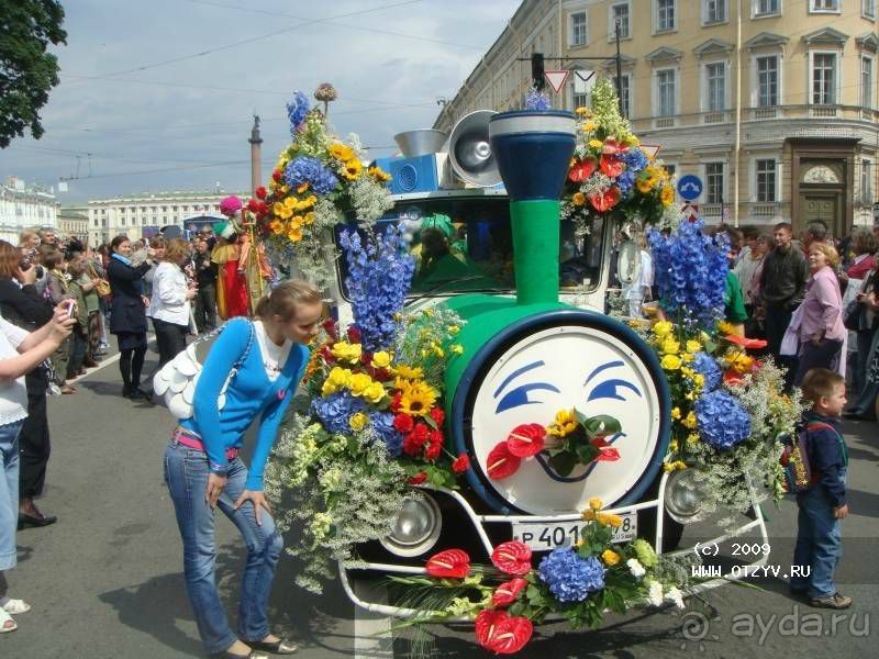 Императорские сады России в Санкт-Петербурге. Цветочная столица.