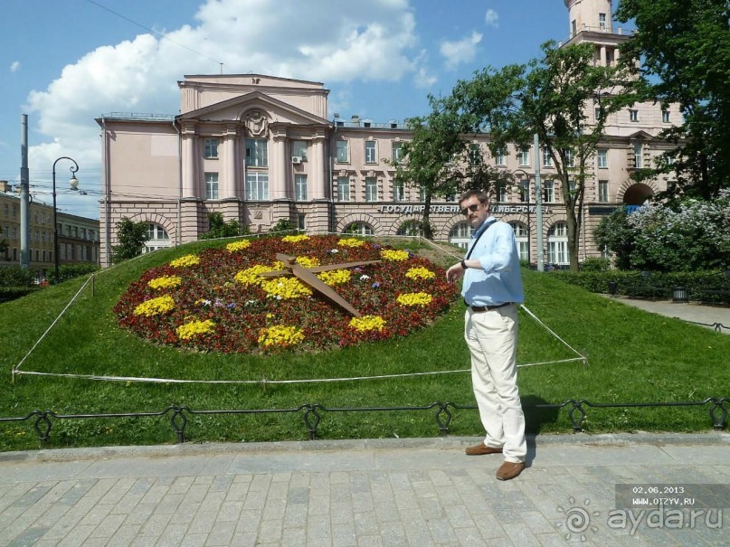 Императорские сады России в Санкт-Петербурге. Цветочная столица.