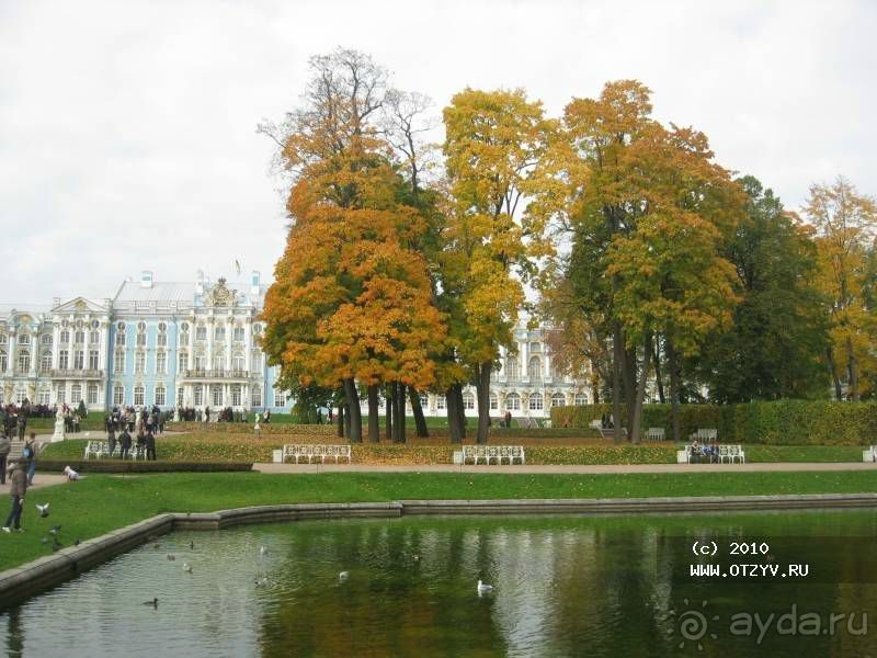 Императорские сады России в Санкт-Петербурге. Цветочная столица.