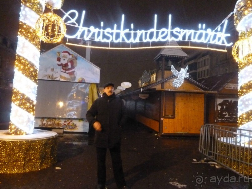 Рождественский Страсбург.Взрыв мозга и несколько моих лайфхаков.