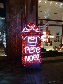 Рождественский Страсбург.Взрыв мозга и несколько моих лайфхаков.