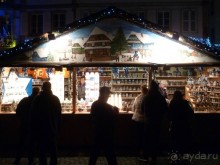 Рождественский Страсбург.Взрыв мозга и несколько моих лайфхаков.