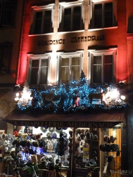 Рождественский Страсбург.Взрыв мозга и несколько моих лайфхаков.