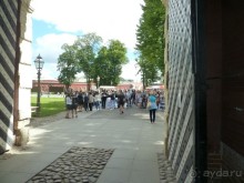 Альбом отзыва "Петропавловская крепость - что посмотреть летом."