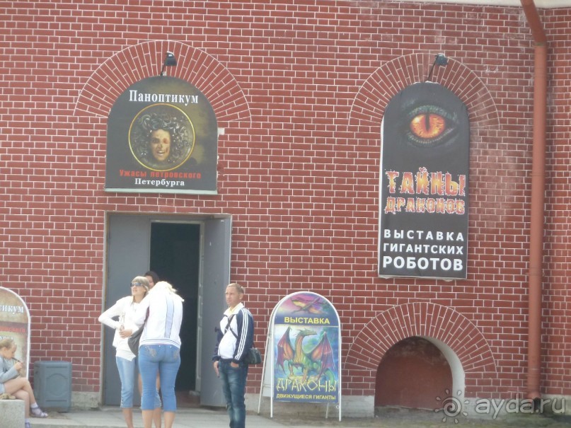 Петропавловская крепость - что посмотреть летом.