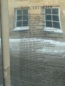 В Вильнюс на Рождество или Провинциальная столица