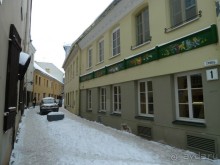 В Вильнюс на Рождество или Провинциальная столица