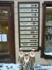 В Вильнюс на Рождество или Провинциальная столица