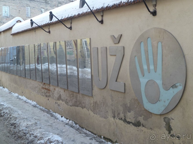 В Вильнюс на Рождество или Провинциальная столица