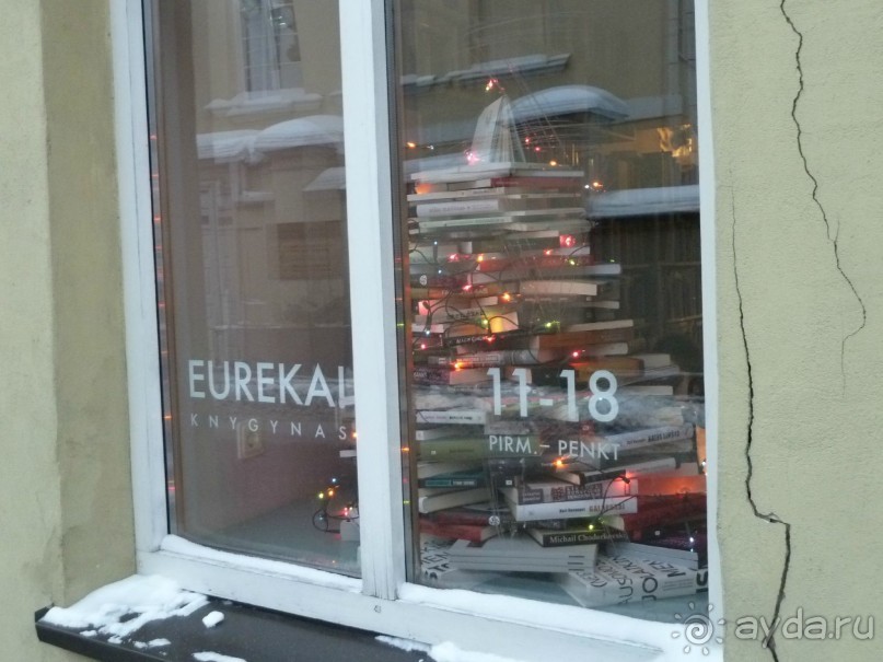 В Вильнюс на Рождество или Провинциальная столица