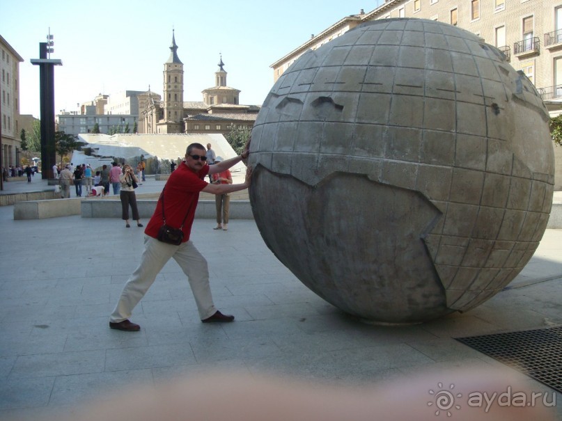 Автобусный тур по старой Испании и новой Португалии Автобусный тур по старой Испании и новой Португалии