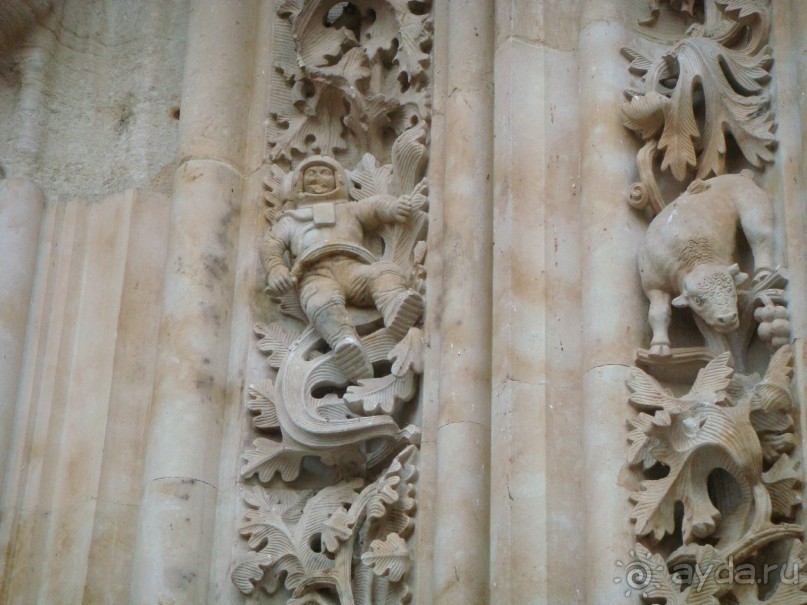 Автобусный тур по старой Испании и новой Португалии