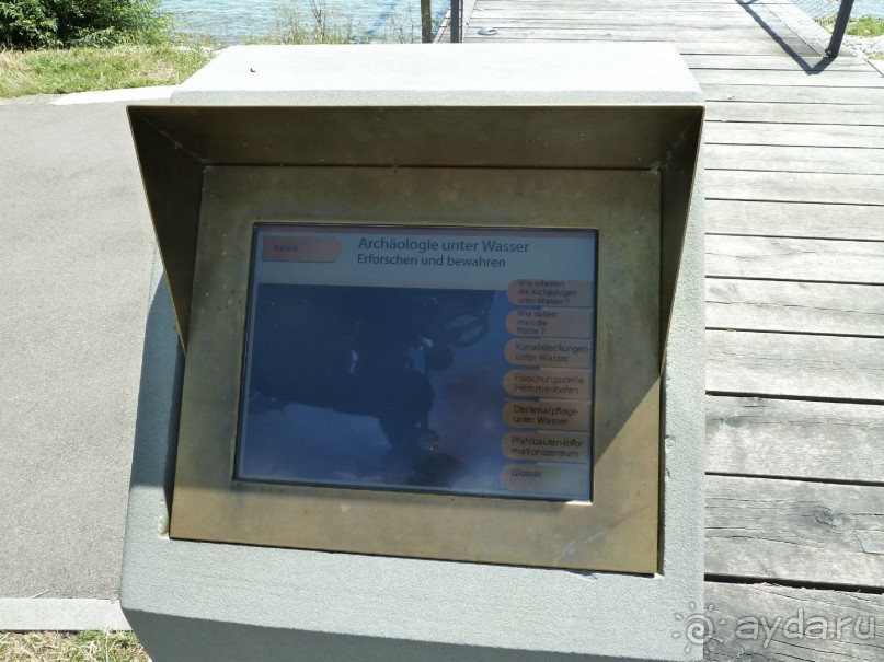 Интересные места вокруг Боденского озера.